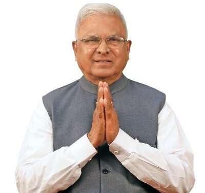 PESA Act a significant step towards tribal empowerment: MP Governor