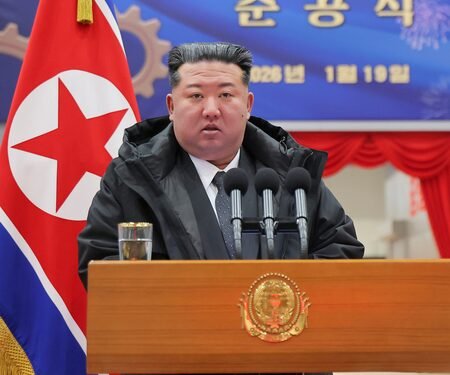 North Korea yet to announce schedule for first party congress in five years