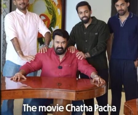 Mohanlal buys first ticket of Mammootty-starrer ‘Chatha Pacha’