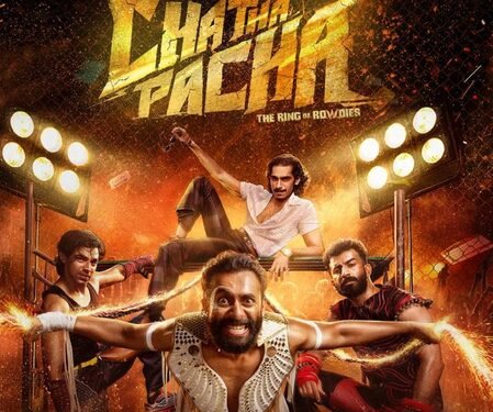 Advaith Nayar: ‘Chatha Pacha’ is about a bunch of friends trying to make it in life together (IANS Exclusive)