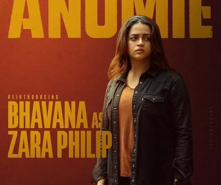 Bhavana-starrer ‘Anomie’ becomes first Indian film to use Sound Particles