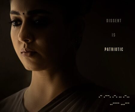 Nayanthara’s character poster from Mammootty, Mohanlal-starrer ‘Patriot’ released