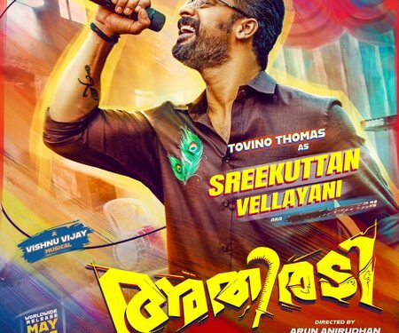 Basil Joseph, Tovino Thomas’s ‘Athiradi’ shooting wrapped up