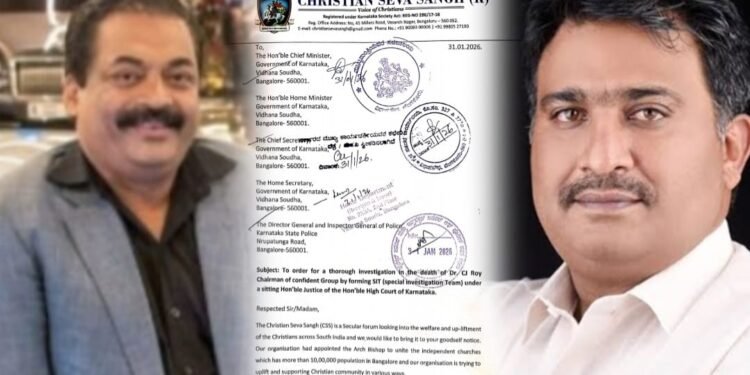 CSS demands SIT under HC supervision to probe businessman C.J. Roy’s death