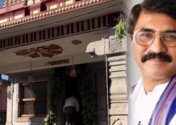 FIR filed over social media posts amid ‘Koli Anka’ row at Mangaluru Garodi fair