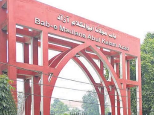 Session 2026-27: JMI adds 30 new courses, refrains from fee hike