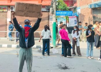 Nepal government withdraws controversial social media bill