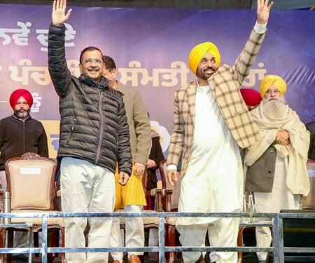 Kejriwal, Bhagwant Mann to visit Gujarat on Feb 21-22 to review local poll preparations