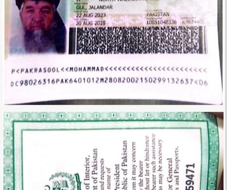 LeT operatives arrive in Dhaka on Karachi flight: Report