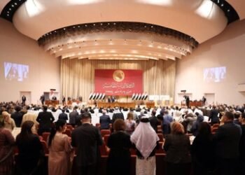 Iraq’s parliament delays presidency vote again amid political deadlock