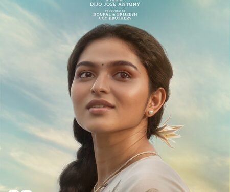 Kayadu Lohar’s first look poster from Tovino Thomas-starrer ‘Pallichattambi’ out!