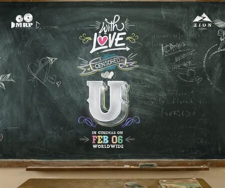 Soundarya Rajinikanth’s film ‘With Love’ cleared for release with ‘U’ certificate