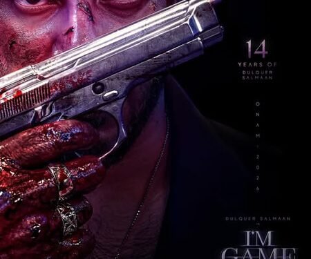 Dulquer Salmaan pens note of gratitude as he completes 14 years as an actor; ‘I’m Game’ team releases new poster