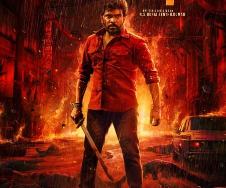 ‘Legend’ Saravanan’s upcoming film titled ‘Leader’