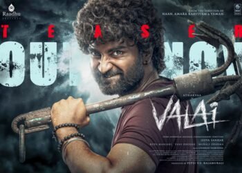 Atharvaa Murali’s film with Jeeva Sankar titled ‘Valai’