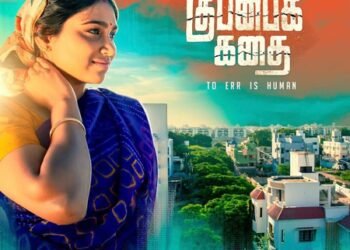 Manisha Yadav on winning Best Supporting Actress: This recognition motivates me to keep striving for excellence!