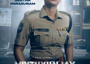Reba John plays Sita Parasuram in Sree Vishnu-starrer ‘Mrithunjay’