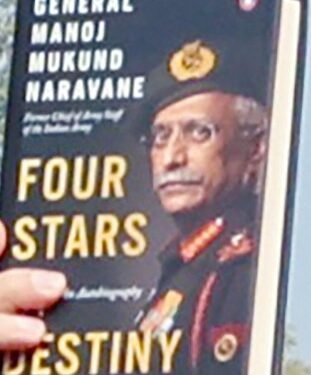 Delhi Police register FIR over circulation of unpublished book by former Army Chief