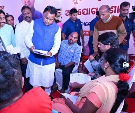 Odisha CM reviews public complaints; 94 per cent resolution achieved