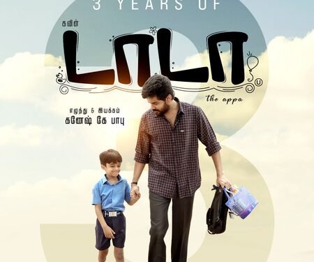 ‘Dada’ director Ganesh Babu tells audiences: What you gave back was not just appreciation, but something far more rare!