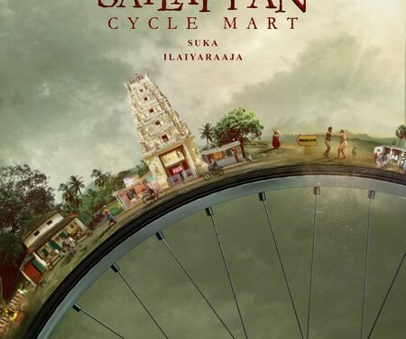 Vetrimaran releases first look of director Suka’s ‘Sailappan Cycle Mart’