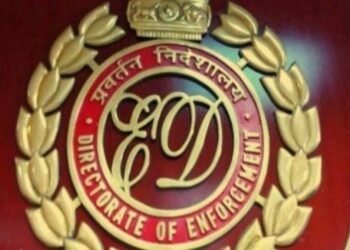 ED attaches Rs 1.03 crore assets of suspended Bank officer in fraud case
