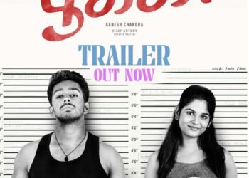 Vijay Antony plays a villain in Ajay Dhishan, Dhanusha-starrer ‘Pookie’?