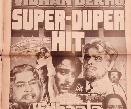 Subhash Ghai shares ‘Vidhaata’ was his first film with Dilip Kumar, Sanjeev Kumar & Shammi Kapoor