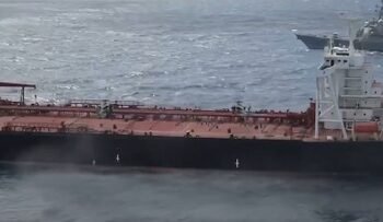 US military intercepts another Venezuela-linked oil tanker in Indian Ocean