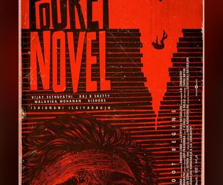 Thiagarajan Kumararaja’s film featuring Vijay Sethupathi, Malavika Mohanan titled ‘Pocket Novel’