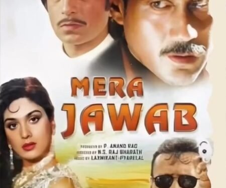 Jackie Shroff celebrates 41 years of his action-drama film ‘Mera Jawab’
