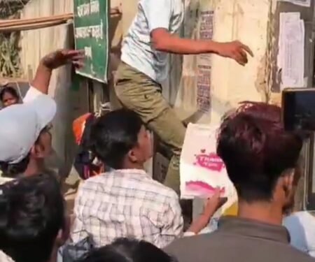 Chaos at Bihar exam centre on first day of Class 10 board exams