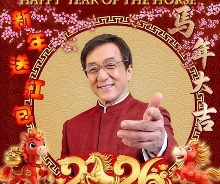 Jackie Chan wishes fans around the world a happy Chinese New Year of the Horse!
