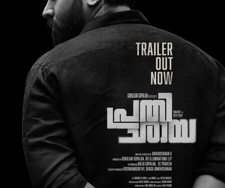 Nivin Pauly’s ‘Prathichaya’ trailer promises gripping political thriller