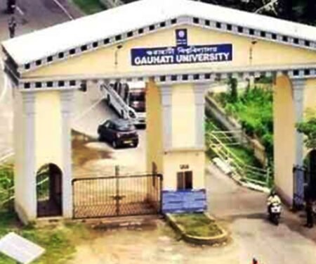 Gauhati University’s free coaching model delivers results in competitive exams