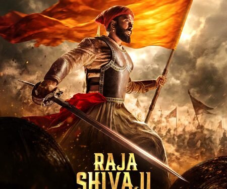 Riteish Deshmukh releases commanding first look poster of ‘Raja Shivaji’