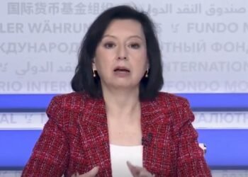 IMF team to visit Pakistan from Feb 25