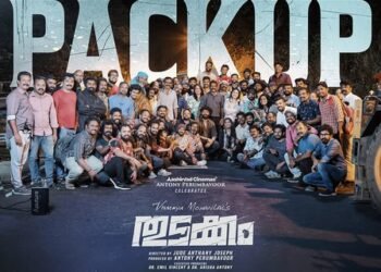 Vismaya Mohanlal’s ‘Thudakkam’ shooting wrapped up!