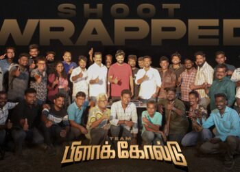Vetri-starrer Black Gold’s shooting wrapped!
