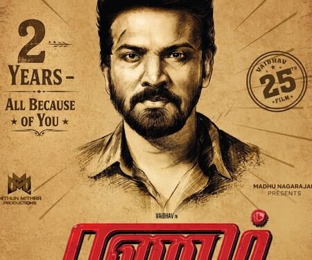 ‘Ranam Aram Thavarael’ director Sharief pens note of gratitude as film completes two years