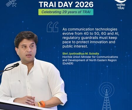 Need right regulatory guardrails to foster innovation while preserving fairness: Jyotiraditya Scindia