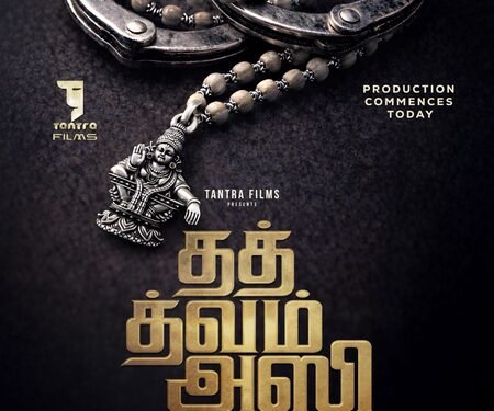 Venkat Prabhu releases titles of two pan Indian films being made on Lord Ayyappa