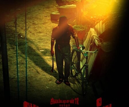 Silambarasan-starrer Arasan’s next schedule to begin in March