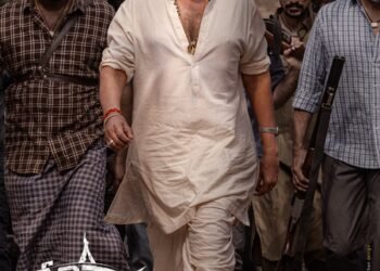 Mohan Babu plays Venkatappaya Naidu in Jaya Krishna Ghattamaneni’s debut film ‘Srinivasa Mangapuram’