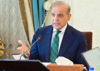 ‘Pakistan economy in dire straits’