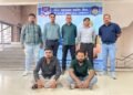 Gujarat: Rs 39.41 crore inter-state cyber fraud uncovered, two held