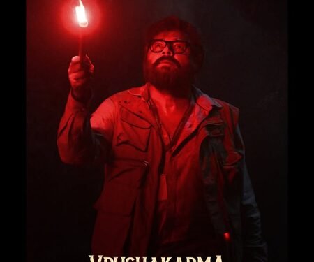 Jayaram plays Professor Ranganath in Naga Chaitanya’s ‘Vrushakarma’