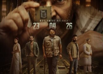 Kerala theatre owners’ body bars Mammootty–Mohanlal starrer ‘Patriot’ over revenue-sharing dispute