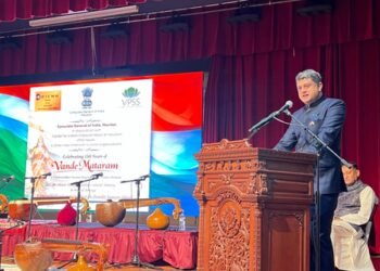 Houston tribute to ‘Vande Mataram’ at 150