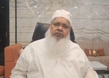 AIUDF releases first list of candidates for Assam Assembly polls​